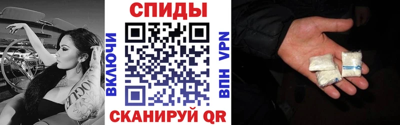 KRAKEN зеркало  Отрадный  АМФЕТАМИН 98% 