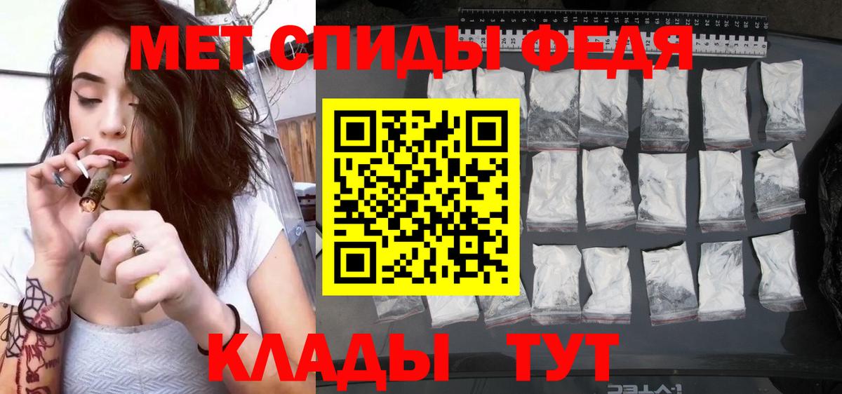 АМФ Premium Отрадный