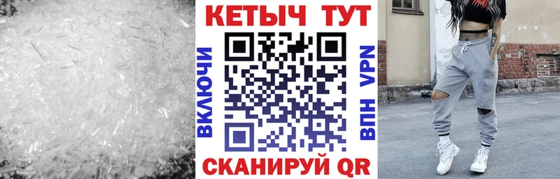 КЕТАМИН ketamine  Отрадный 