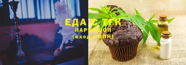 марки nbome Абинск