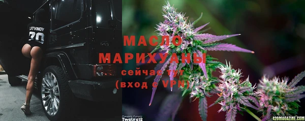 меф VHQ Алексин