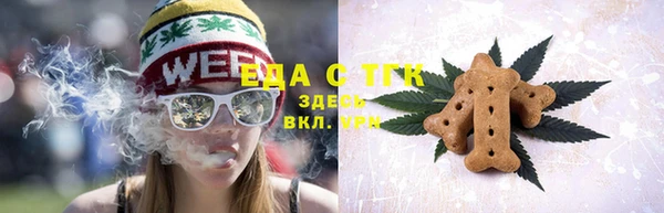 марки nbome Абинск