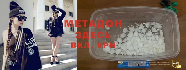 герыч Алзамай