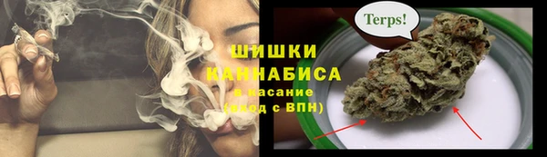 марки nbome Абинск