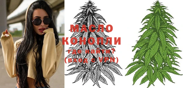 марки nbome Абинск