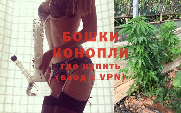 молекула духа Абаза