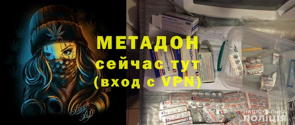меф VHQ Алексин