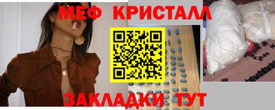 ALPHA PVP Нарткала