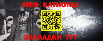 ALPHA PVP Нарткала