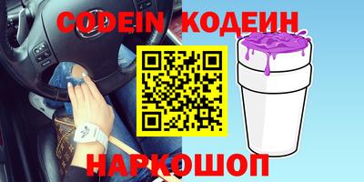 ALPHA PVP Нарткала