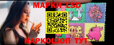 экстази Наро-Фоминск