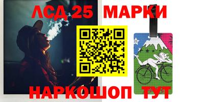 экстази Наро-Фоминск