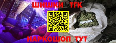 экстази Наро-Фоминск