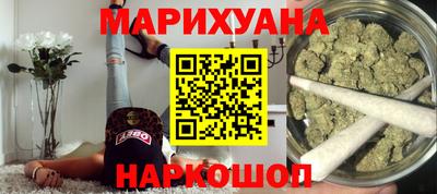 экстази Наро-Фоминск