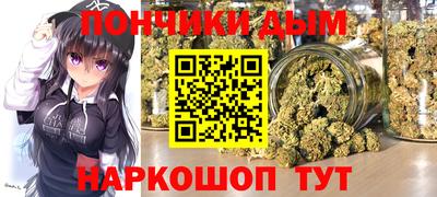 экстази Наро-Фоминск