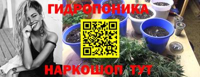 экстази Наро-Фоминск