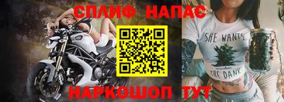 экстази Наро-Фоминск