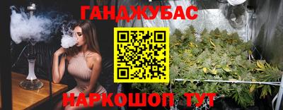экстази Наро-Фоминск