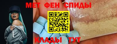 ALPHA PVP Нарткала