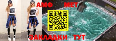 ALPHA PVP Нарткала