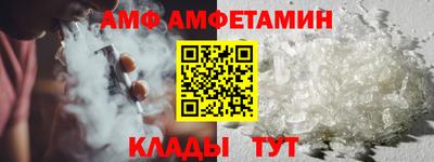 экстази Наро-Фоминск