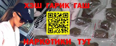 экстази Наро-Фоминск