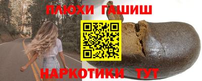 ALPHA PVP Нарткала