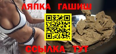 экстази Наро-Фоминск