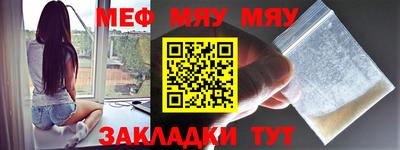 экстази Наро-Фоминск