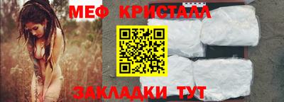 ALPHA PVP Нарткала