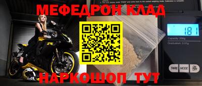ALPHA PVP Нарткала