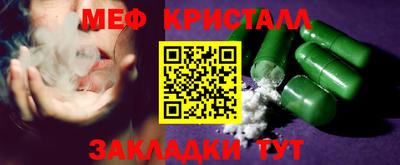 ALPHA PVP Нарткала