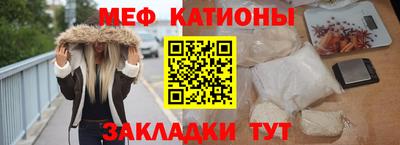 ALPHA PVP Нарткала