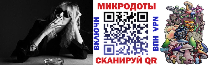 shop клад  Отрадный  Псилоцибиновые грибы Psilocybine cubensis 