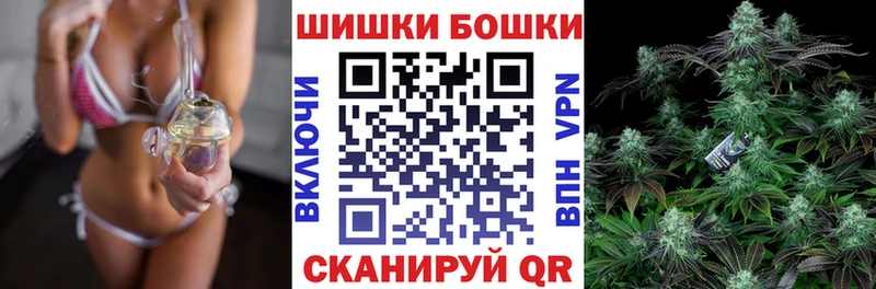 МАРИХУАНА сатива  Отрадный 
